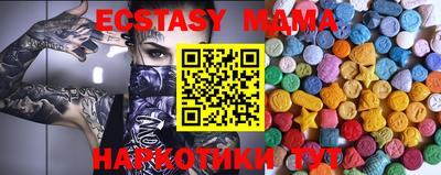 хмурый Пыть-Ях