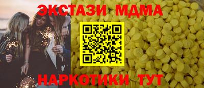 кокаин колумбия Пушкино