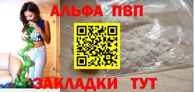хмурый Пыть-Ях