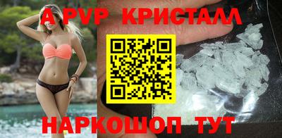 хмурый Пыть-Ях