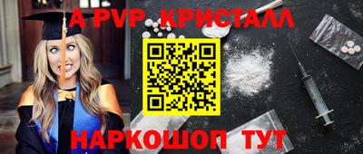 хмурый Пыть-Ях
