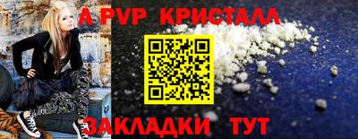 хмурый Пыть-Ях