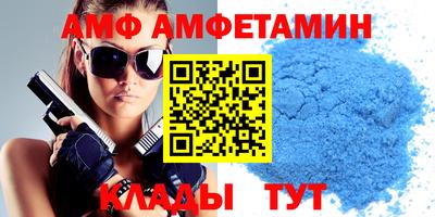 героин Аргун