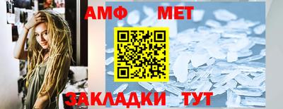кокаин колумбия Пушкино