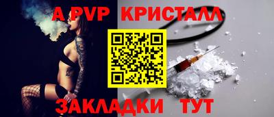 кокаин колумбия Пушкино
