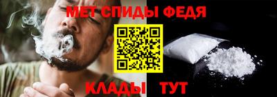 героин Аргун