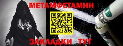 ГАЛЛЮЦИНОГЕННЫЕ ГРИБЫ Рязань