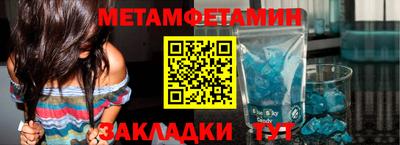mdpv Рыбинск