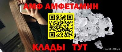 МДПВ Пугачёв