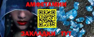 МДПВ Пугачёв