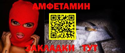 мефедрон Первоуральск
