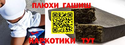 хмурый Пыть-Ях