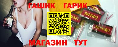 кокаин колумбия Пушкино