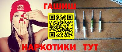 кокаин колумбия Пушкино