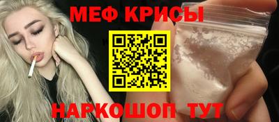 МДПВ Пугачёв