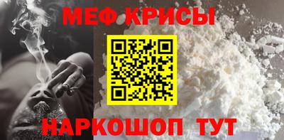 героин Аргун