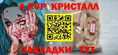 кокаин колумбия Пушкино