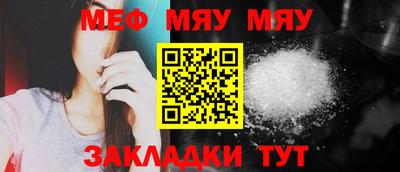 кокаин колумбия Пушкино