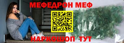 героин Аргун