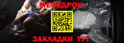 МДПВ Пугачёв
