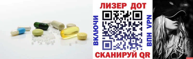 Лсд 25 экстази ecstasy  Маркс 