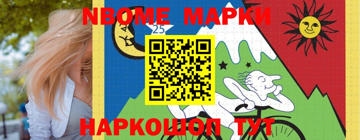 Лсд 25 экстази ecstasy Маркс