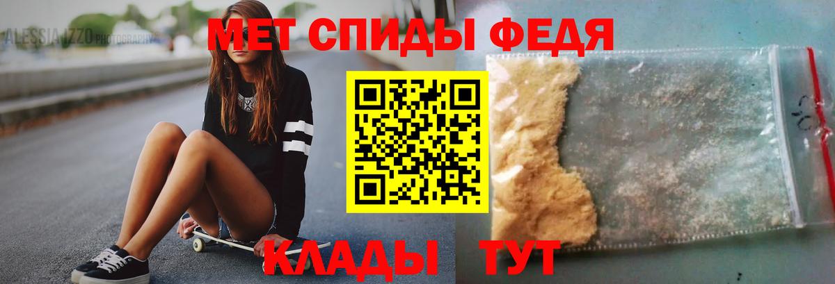 Маркс  ЭКСТАЗИ  Мефедрон   КОКАИН  Гашиш  COCAIN  Канабис  Альфа ПВП СК   ГАШ  Codein 