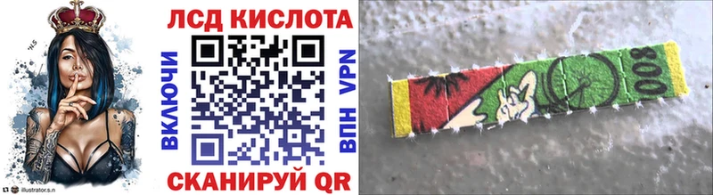 Марки NBOMe 1,5мг  Маркс 