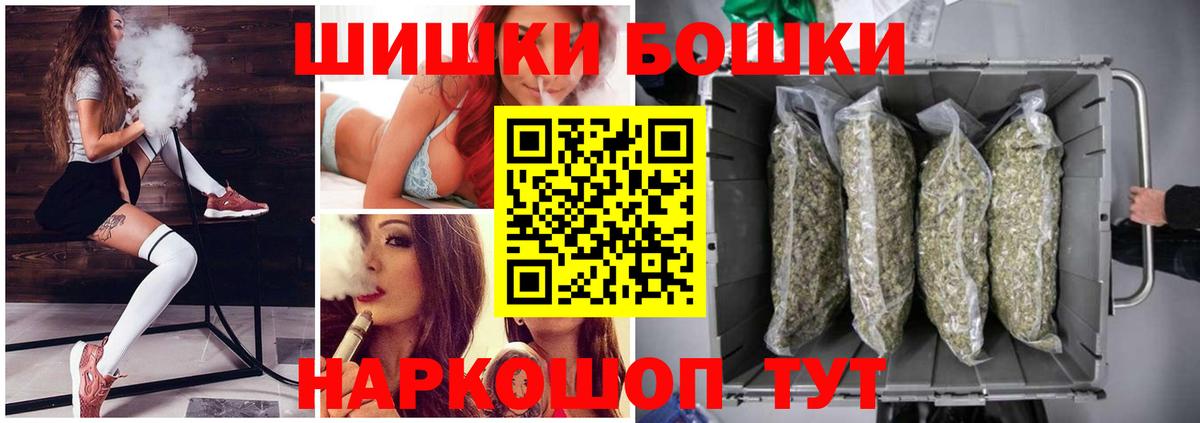 Марихуана тримм  Канабис сатива  Вход с VPN  МАРИХУАНА планчик  Маркс 